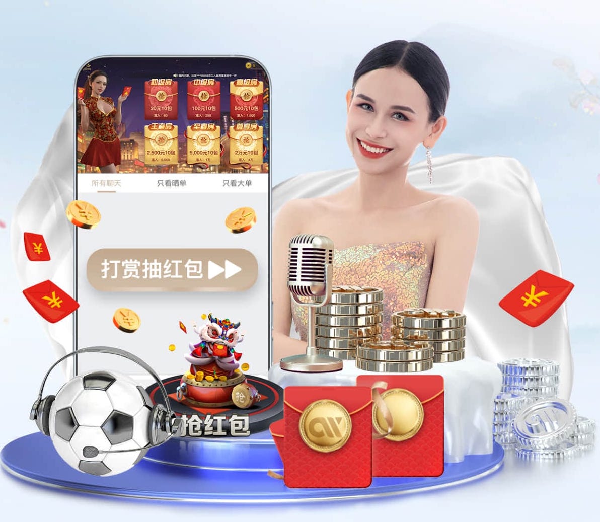 ayx游戏app 2026 传媒行业合规与数据安全趋势解读:个人信息保护到出海内容审核的关键变化