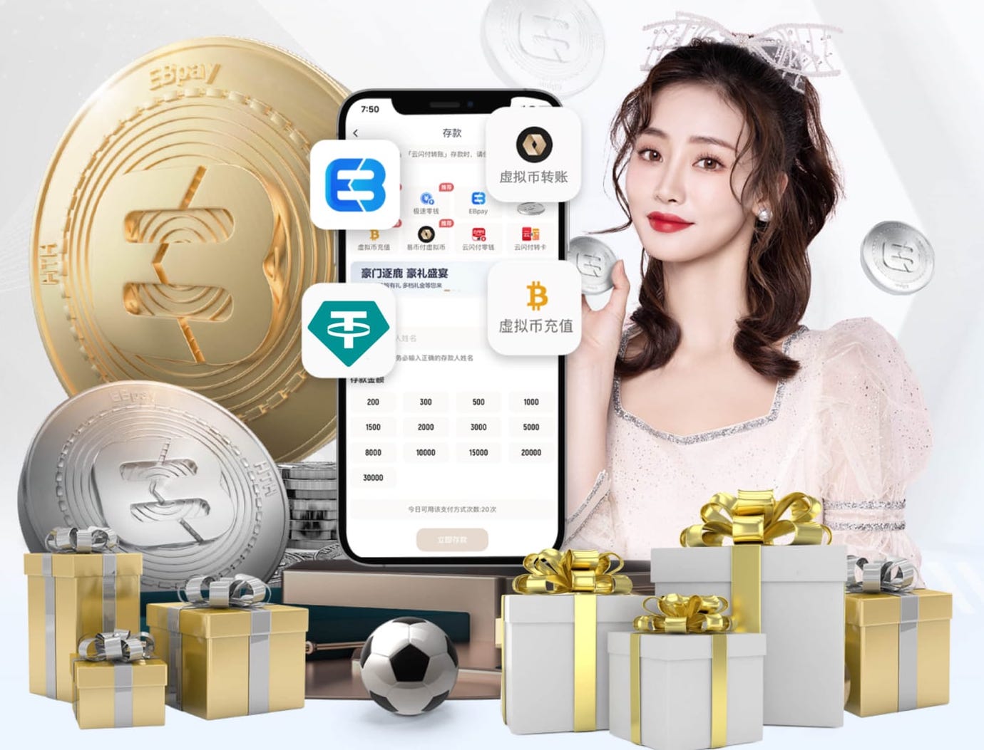 ayx游戏app 2026会展传媒新趋势:AI制作活动会务物料,海报、暖场视频与现场大屏一体化联动
