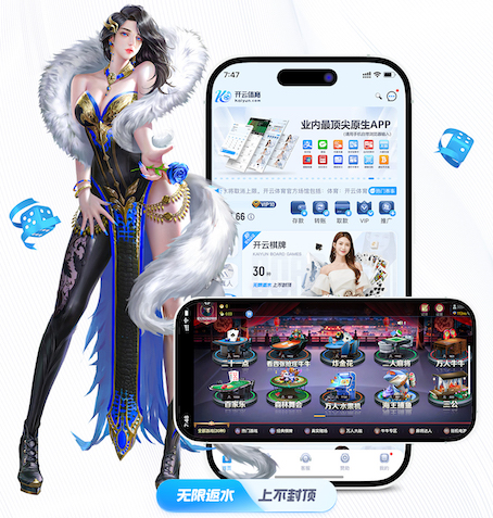 ayx游戏app 数字传媒广告投放渠道怎么选:信息流、OTT、户外屏与社媒的效果对比与适用场景