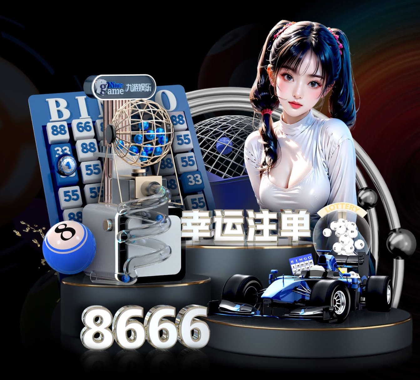 ayx游戏app 媒体运营外包服务怎么选：报价构成拆解、合同关键条款与交付验收标准