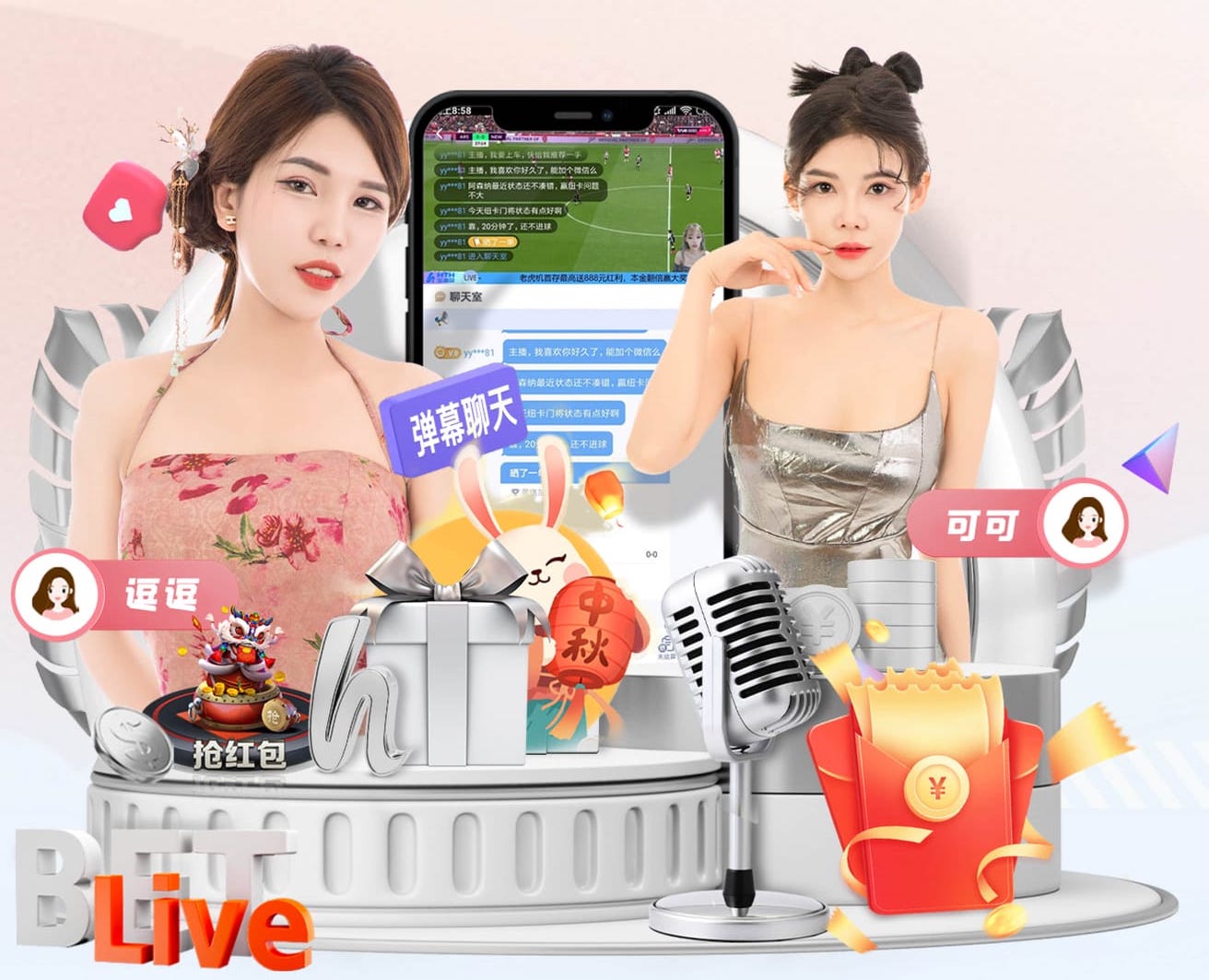 ayx 户外媒体投放选点与效果评估指南：电梯屏、LED大屏、地铁媒体的覆盖人群与场景差异
