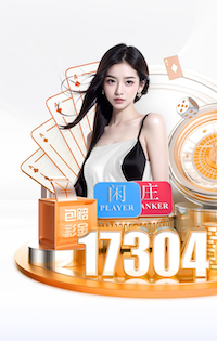 ayx 2026年传媒机构AI应用新动向:人工智能算法如何在热点识别、舆情分析与内容审核