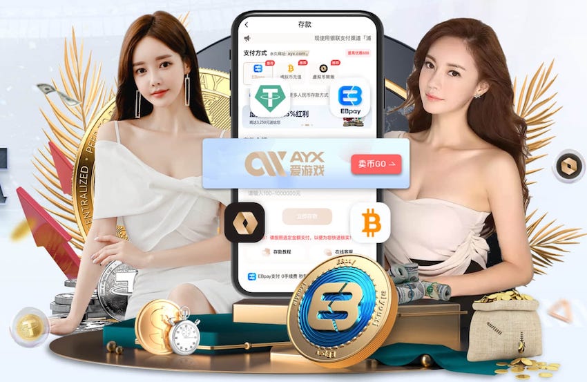 ayx 2026跨境电商新动向：AI算法选品与投放进入精细化，主流工具能力全景对比